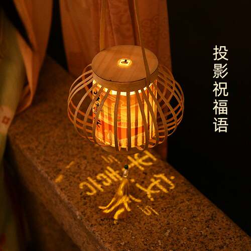 中秋纸藤灯笼手工diy材料包手提藤编古风宫灯摆摊小商品