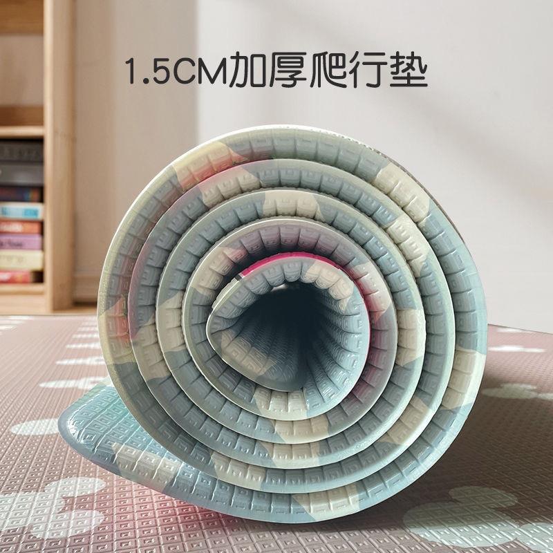 工厂直售儿童TPU爬爬垫双面印刷防摔耐磨加厚海绵婴儿地垫爬行垫