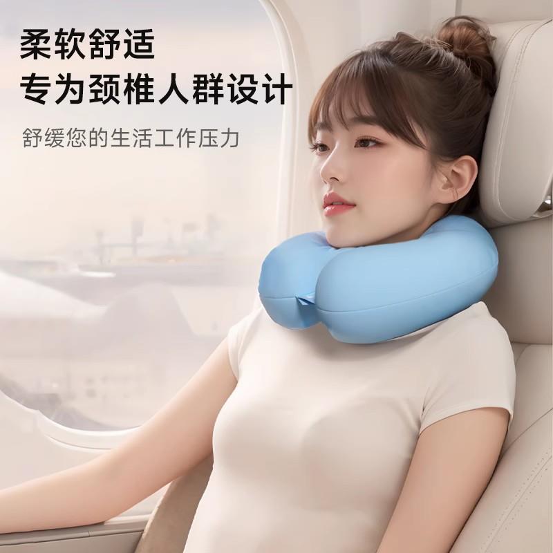 冰丝记忆棉护颈枕学生旅行专用脖子靠枕飞机颈枕办公室睡觉u型枕