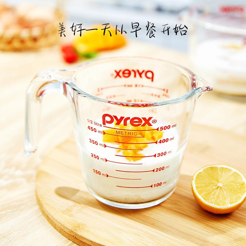 5ZW儿童家用早餐玻璃牛奶杯水杯带刻度烘培量杯杯子可微波