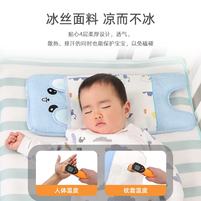 儿童枕头1宝宝2小孩3婴儿6个月以上10岁小学生幼儿园专用5荞麦壳