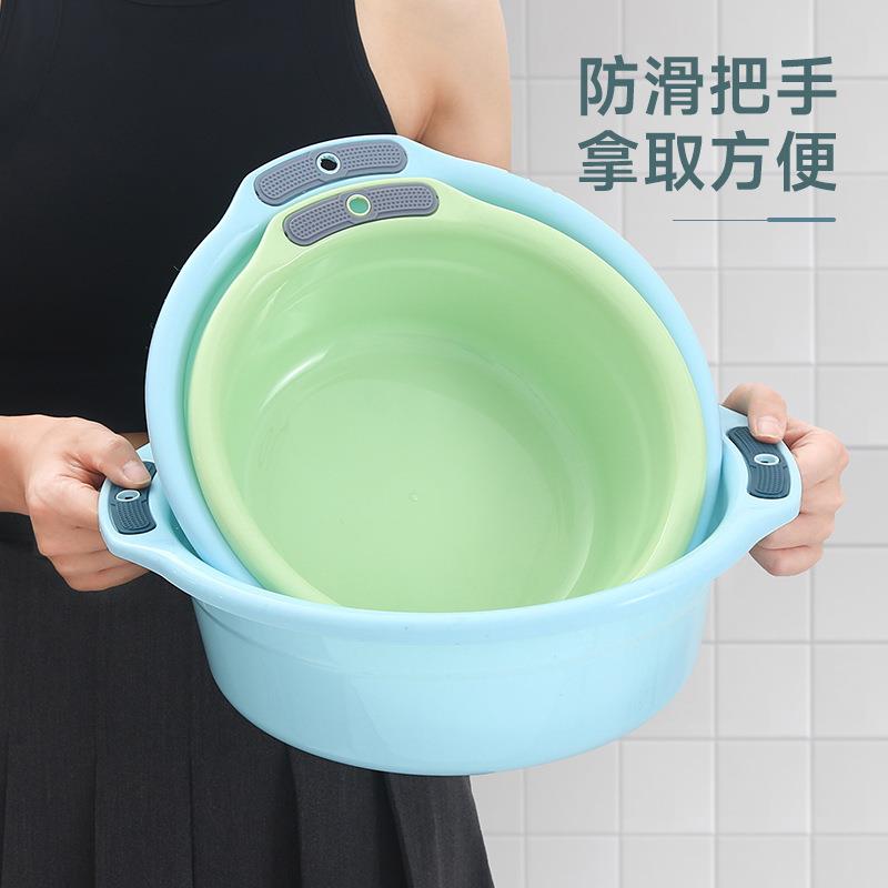 【新人0.01包邮】大号家用脸盆塑料盆子洗衣盆加厚学生宿舍洗脚盆