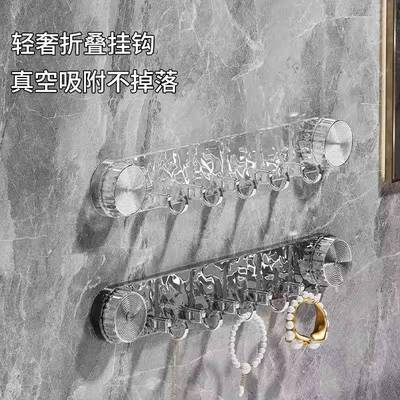 轻奢吸盘挂钩强力浴室卫生间挂勾免打孔旋转毛巾一排壁挂式置物架