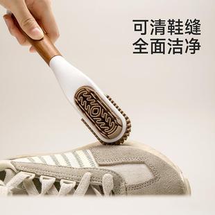 刷 护理去污清洁刷雪地靴翻毛皮专用洗鞋 多功能麂皮鞋 刷家用不伤鞋