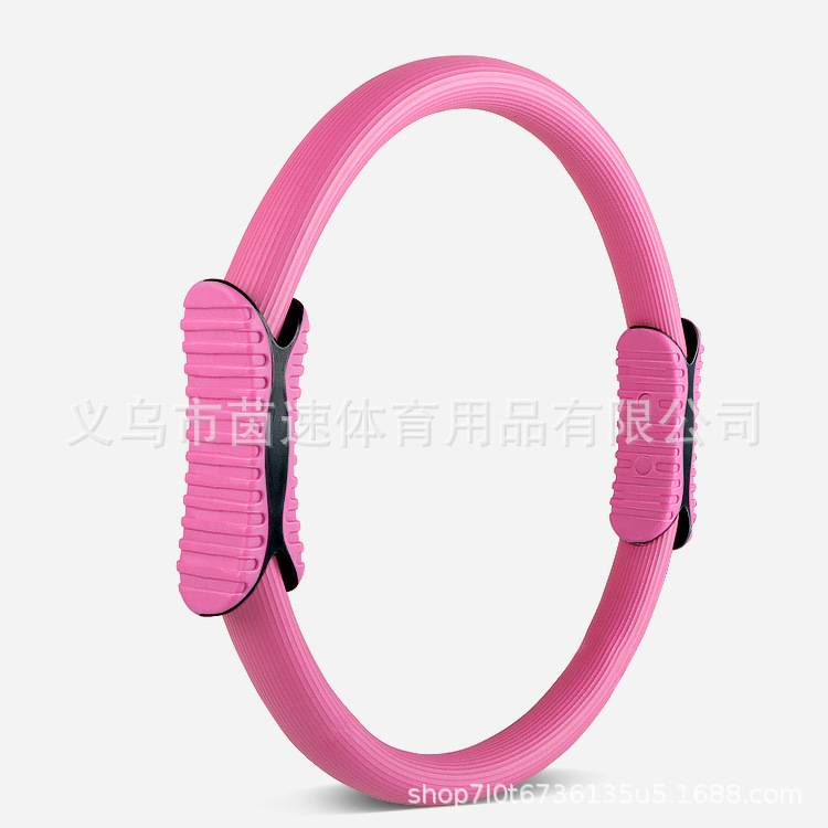 普拉提环阻力圈月牙手柄普拉提瑜伽圈魔力圈健身美体普拉提圈