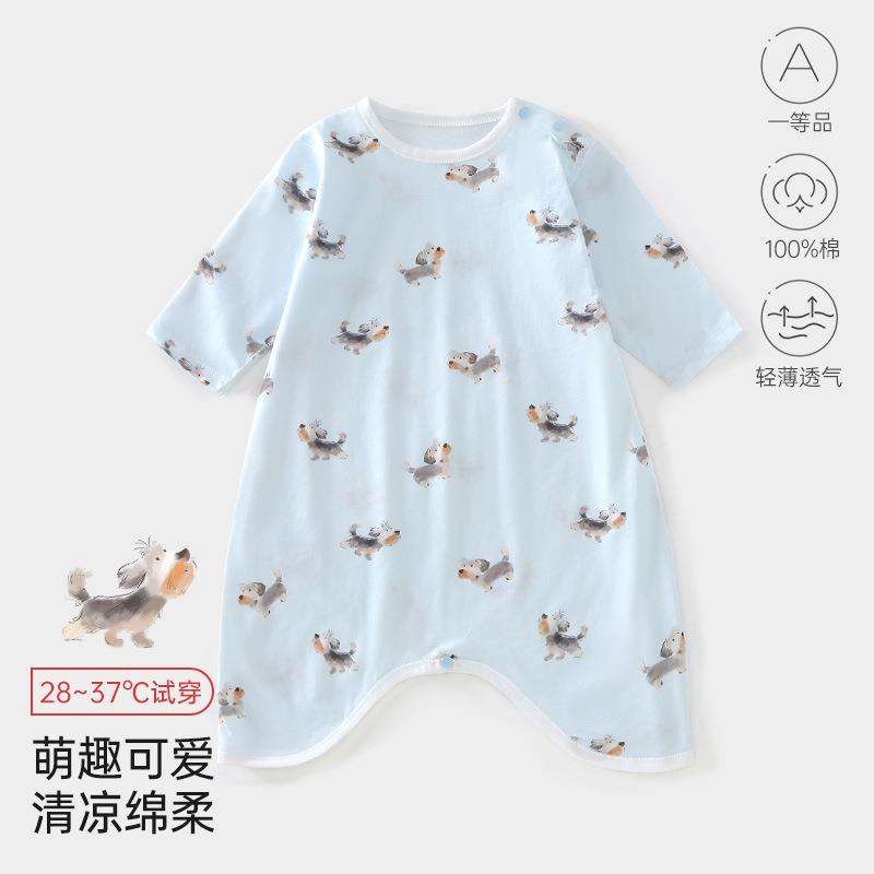 男女儿童睡衣夏季防踢空调服睡衣宝宝无骨纯棉连体睡袍儿童睡袋