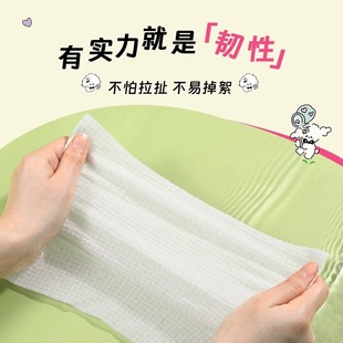 抽取式 尔木好喜欢你1提10连包洗脸巾家用装 柔巾悬挂洗脸巾洁面巾