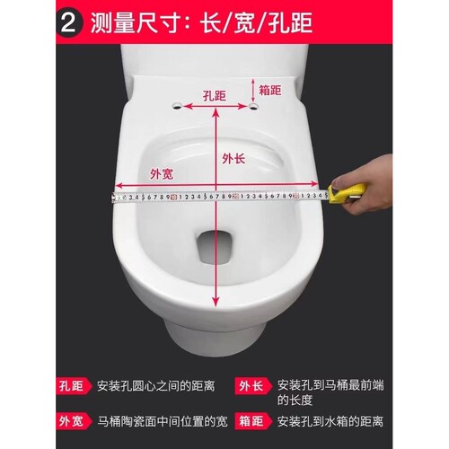 通用DOLO都龙马桶盖配件老式阻尼家用座圈欧陆坐便器坐厕座便盖板