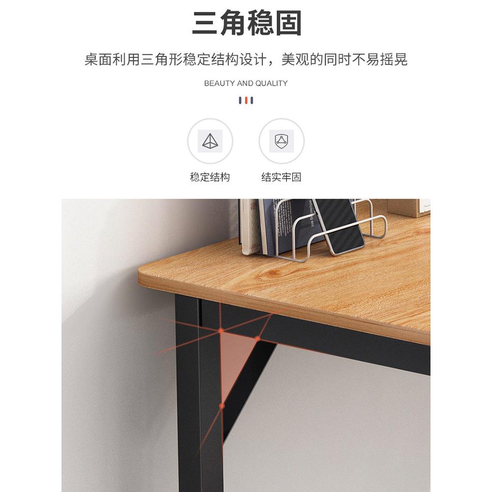 电脑桌台式家用卧室桌子现代简约租房办公桌学生学习桌长条书桌