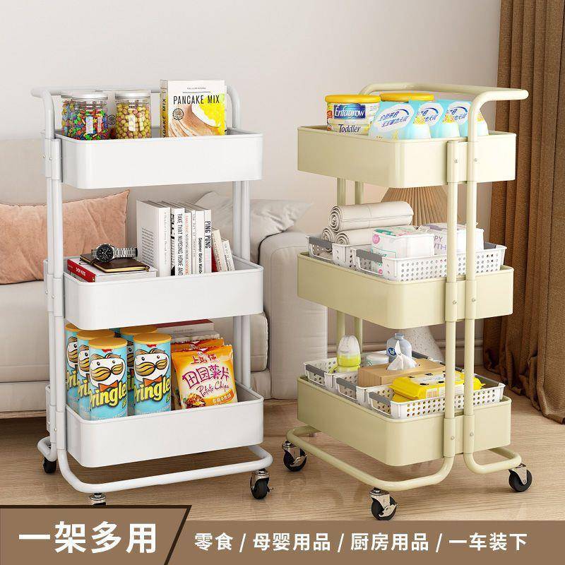 厨房置物架小推车可移动落地多层厨房放菜架卫生间婴儿用品收纳架