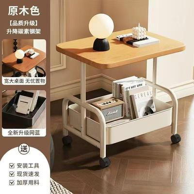 小户型客厅沙发边几可移动床头边柜可家用带轮收纳置物架茶桌茶几