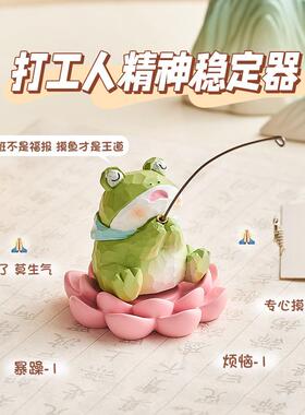 小猫钓鱼鱼缸造景工位改造摆件玄学好物办公室桌面解压装饰品