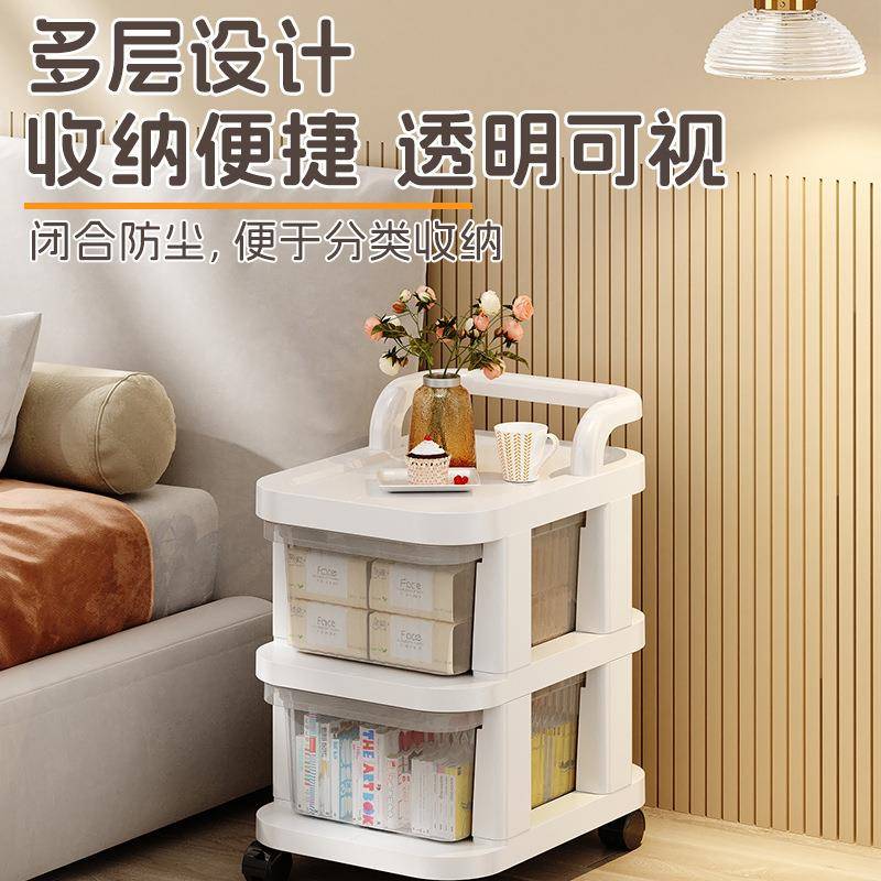 抽屉式小推车置物架多层客厅收纳柜带轮宝宝玩具婴儿用品储物架