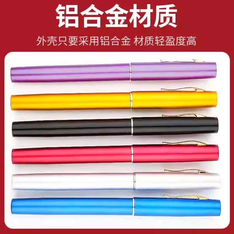 新款小海竿超短节袖珍钢笔钓鱼竿抛竿甩杆伸缩路亚竿套装