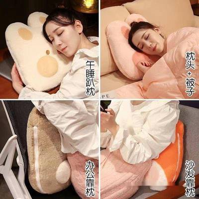 午睡枕毯子两用抱枕被子加厚办公室折叠二合一沙发汽车靠枕车包邮
