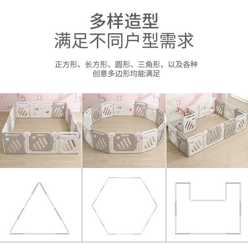 儿童室内家用游戏围栏宝宝滑梯秋千组合玩具婴幼儿防护栅栏 0-3岁