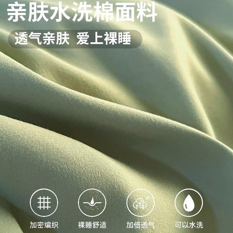 被套单件150x200x230夏季学生宿舍单人水洗棉非全棉纯棉被罩套件