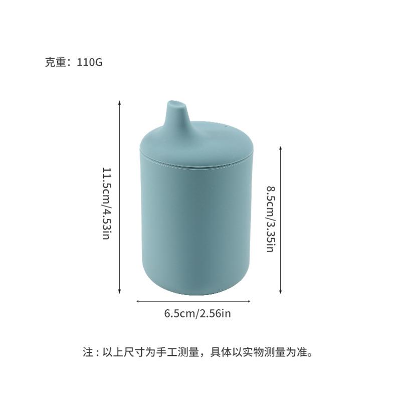 防漏防摔杯婴幼儿学饮杯训练吸水杯宝宝辅食杯儿童硅胶吸嘴水杯