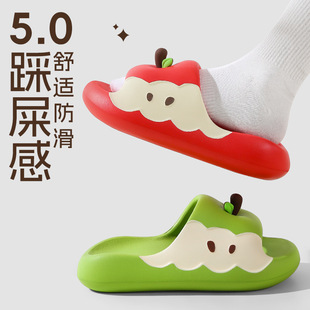 洗澡用凉拖鞋 可爱居家防滑女款 外穿 女夏季 踩屎感粉蓝鸳鸯苹果拖鞋