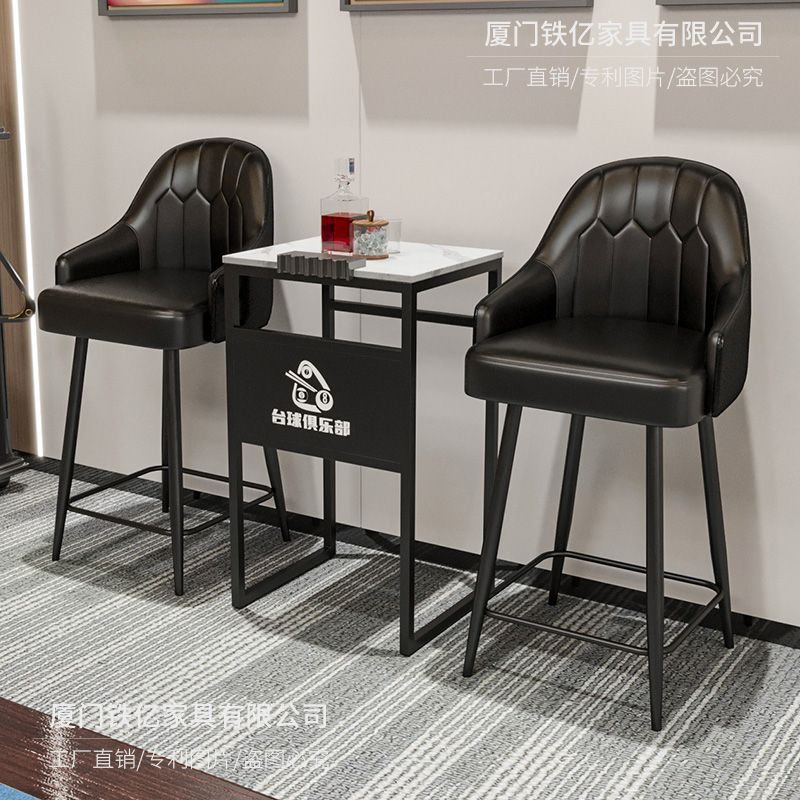 新款小型台球厅观球椅茶