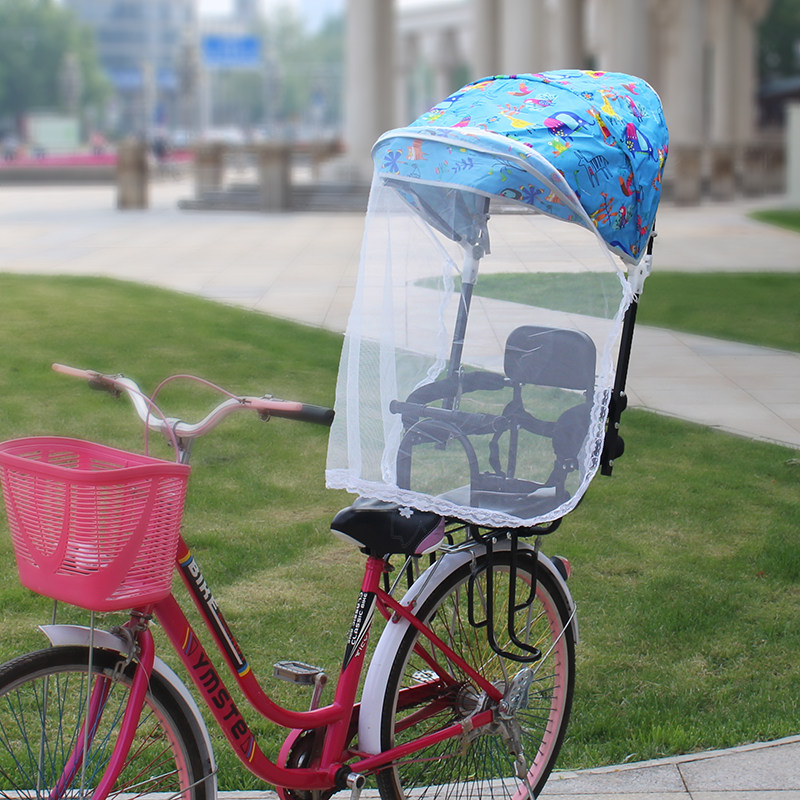 自行车儿童座椅后置全围栏幼儿小孩子安全后坐椅遮阳篷防风雨棉棚,电动车/配件/交通工具,儿童座椅棚,淘宝优惠券,粉丝福利购,淘宝优惠卷