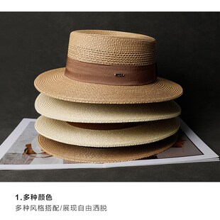 巴拿马平顶草帽男大沿夏季遮阳太阳帽男款绅士帽海边度假防晒凉帽