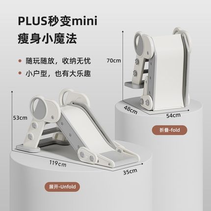 儿童折叠滑滑梯室内家用小型宝宝滑梯多功能小孩玩具家庭游乐场