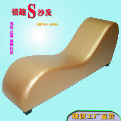 情吕S体位沙e发酒店家具民宿现代简约欧式沙发卧室阳台午休贵妃椅