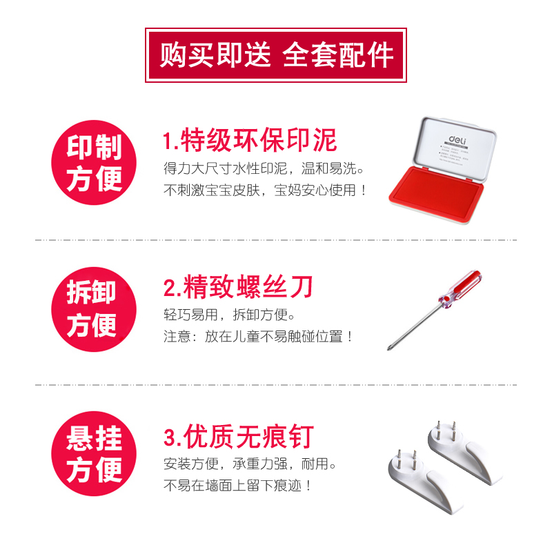 手足情深字画双胞胎百天纪念兄妹姐弟周岁礼物满月脚印手足印留念