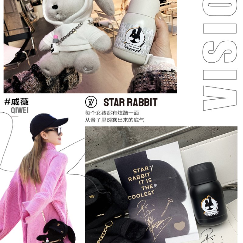 礼物送女友女生生日女朋友给闺蜜实用的保温水杯子礼品盒高级闺密