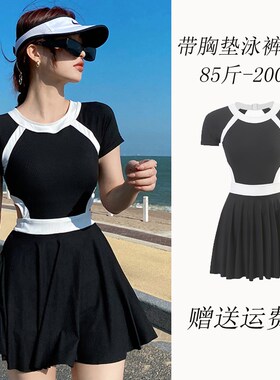 保守女孩泳衣女款2024新款大码胖mEm遮肚显瘦连体裙式温泉遮肉泳