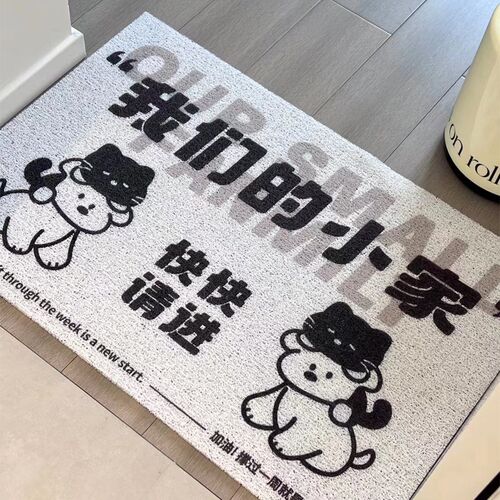 TipToe快快请进 入户地垫进B门垫卡通家用脚垫丝圈防滑可裁剪玄关