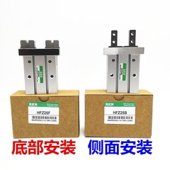 亚德客型气动手指夹气缸侧面安装HFZ10B/HFK16B/20B/25B/32/40B