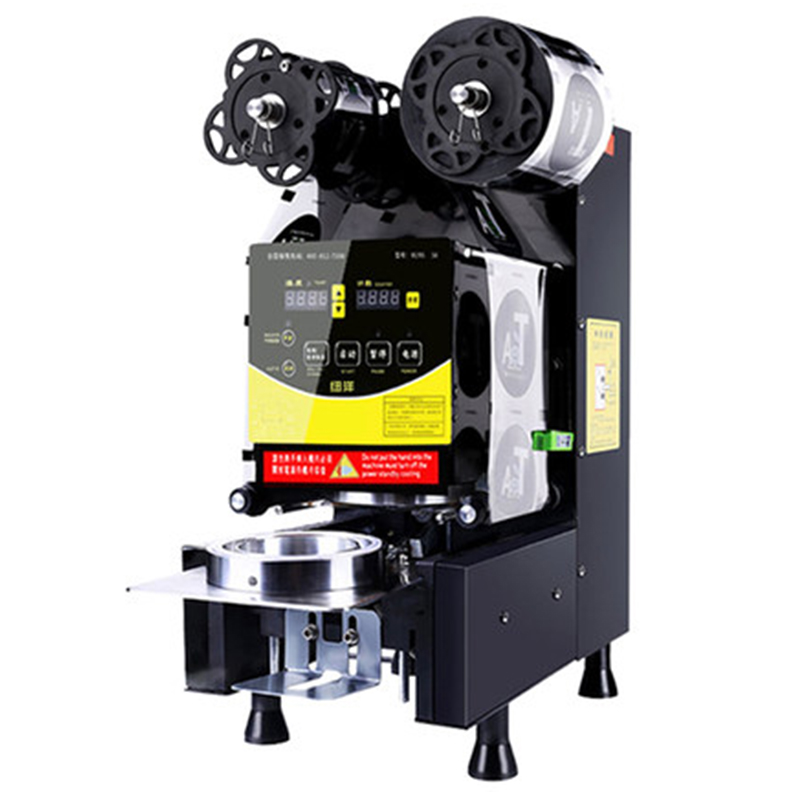 坂汇封口机商用全自动奶茶店豆浆冷热饮塑料杯小型纸杯智能封杯机