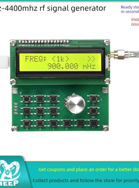 35Mhz-4400Mhz射频信号发生器Adf4351信号源模块C型接口