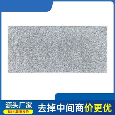 仿石透水砖人行道路面砖户外停车场庭院铺路砖公园路面砖广场地砖