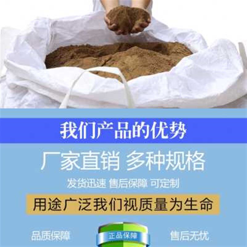 新爆品吨袋吨包1吨2吨全n新吨包袋加厚耐磨吨袋太空袋集装袋预品