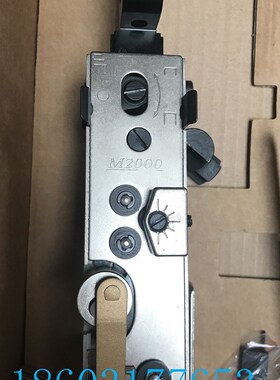 m2000订头 钉头 半自动骑马订配件 淮南 双头订书机机头耗材