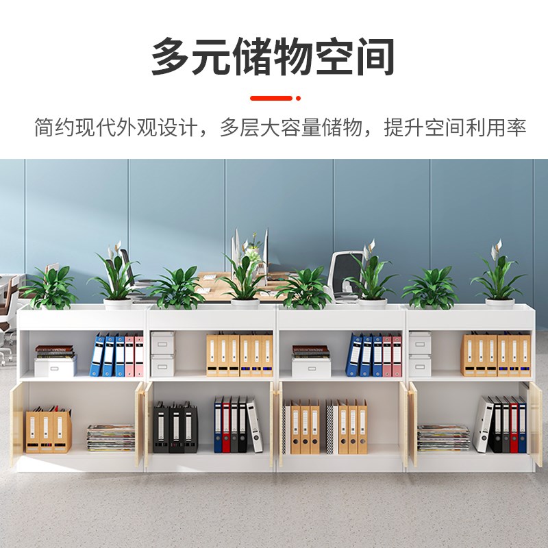 屏风隔断置物架办公室文件柜落地餐厅栅栏卡座绿植矮花架花槽柜
