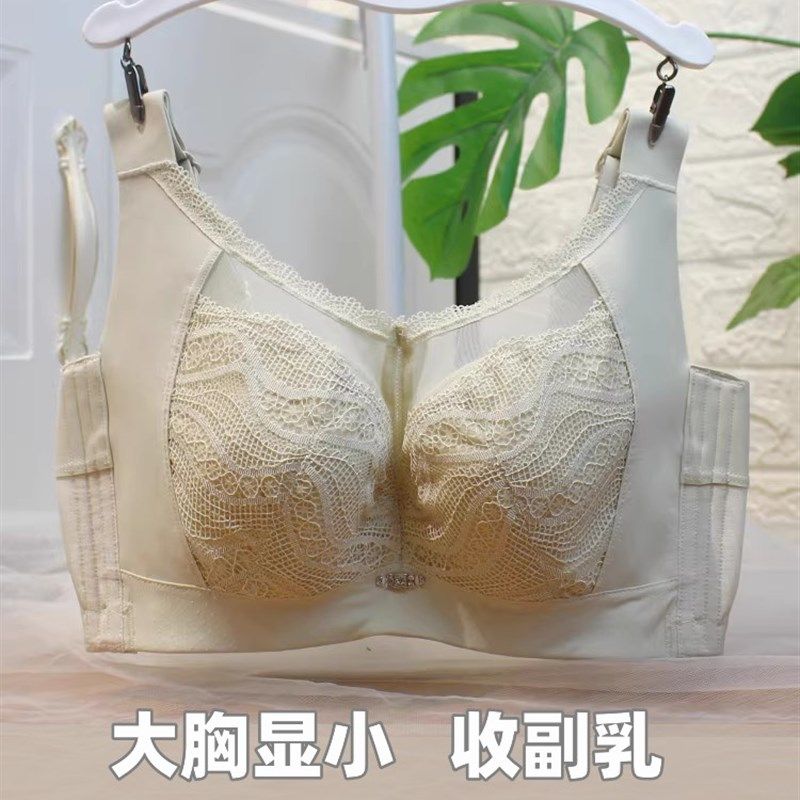 软钢圈文胸大罩杯薄款无海绵全罩杯包裹女内衣大胸显小防跑杯夏季