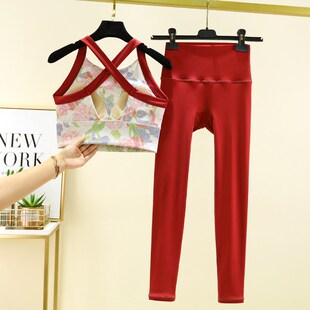 绝美印花瑜伽服套装女夏季薄款2024新款高级感小个子健身服三件套