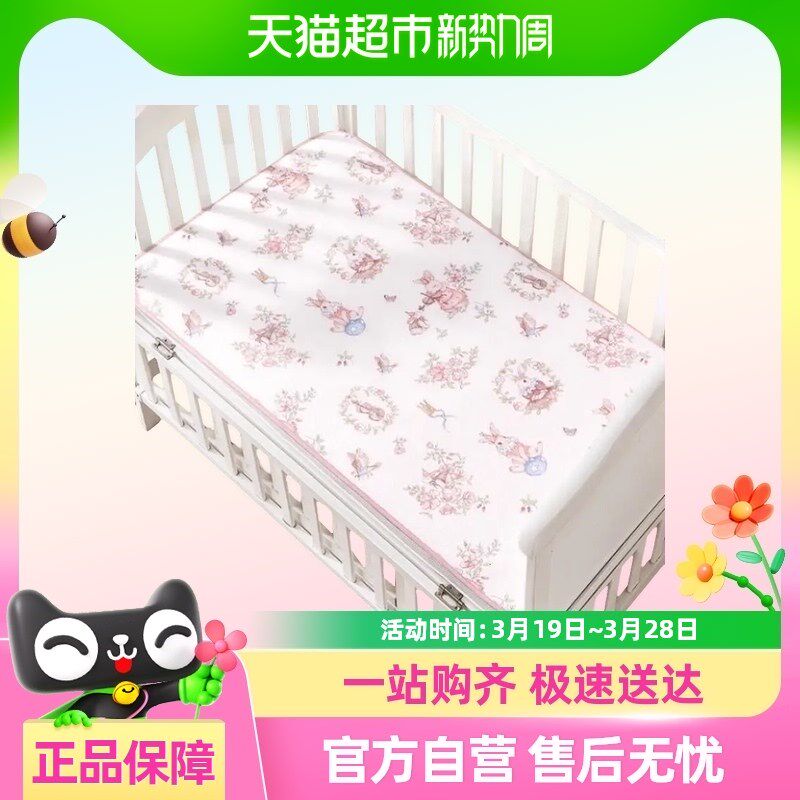 婴儿苎麻凉席宝宝凉垫夏季透气a类儿童婴儿床幼儿园午睡席子