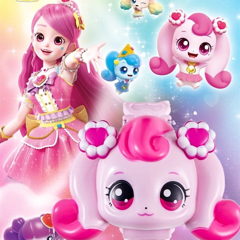 奇妙萌可手表儿童玩具宝宝女孩小朋友幼儿园3到6岁发光卡通电子表,玩具/童车/益智/积木/模型,儿童玩具表,淘宝优惠券,粉丝福利购,淘宝优惠卷