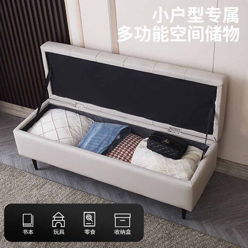 入户换鞋凳门口可坐家用收纳凳长条沙发凳长方形床尾凳储物服装店