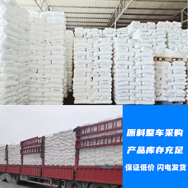 拉伸缠绕膜50cm宽 塑料保护膜拉丝膜 商用透明工业保鲜膜整箱