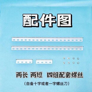 滴流盒鱼缸托架周转箱鱼缸托架支架支撑角铁角钢三角架
