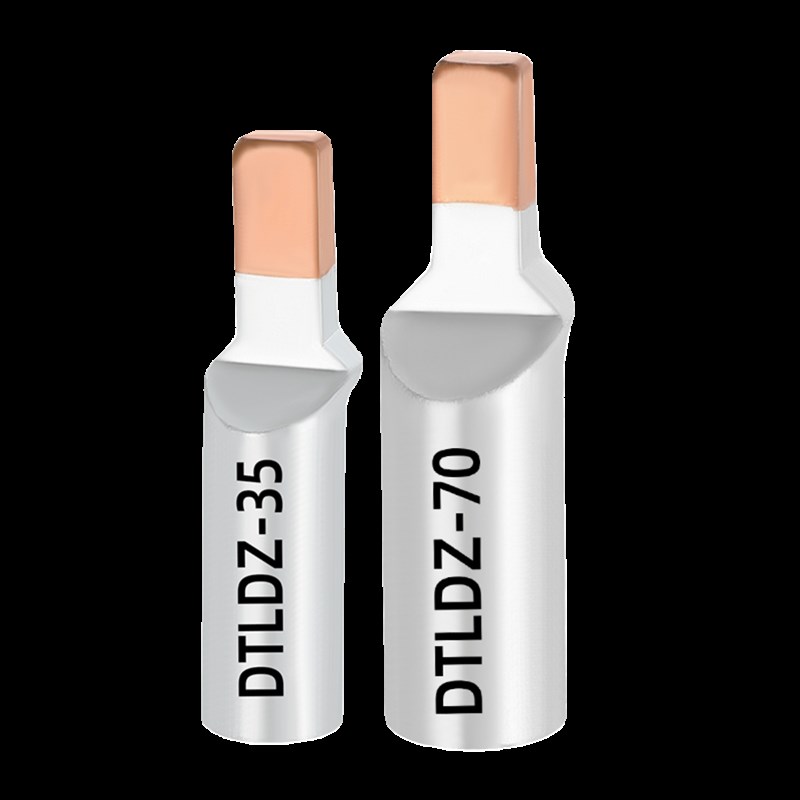 铜铝线鼻子C45-16平方铜铝插针铜铝过渡线鼻子接线端子铜铝转接头