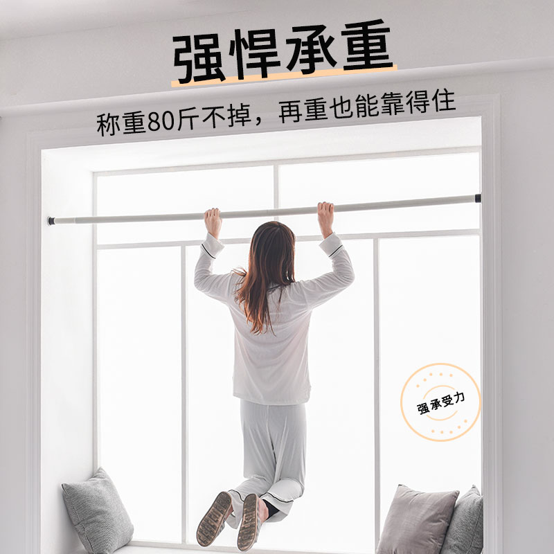 卧室全遮光窗帘免打孔安装伸缩杆一整套2021年新款简易飘窗遮阳布