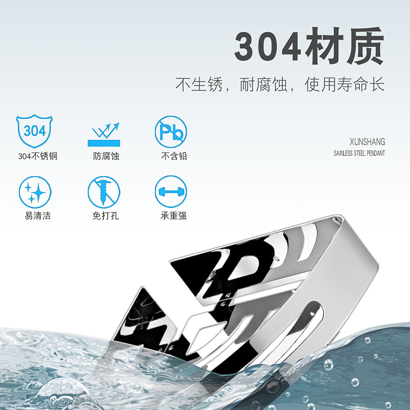 卫生间304不锈钢三角篮置物架免打孔浴室淋浴房三角架收纳架壁挂
