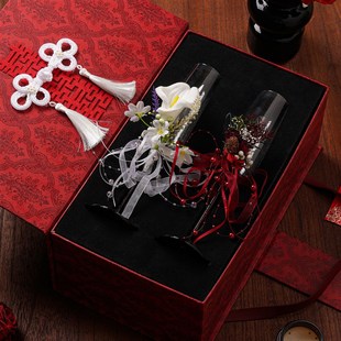 特别的新婚礼物送新人新娘闺蜜结婚敬酒杯高脚香槟杯一对高级实用